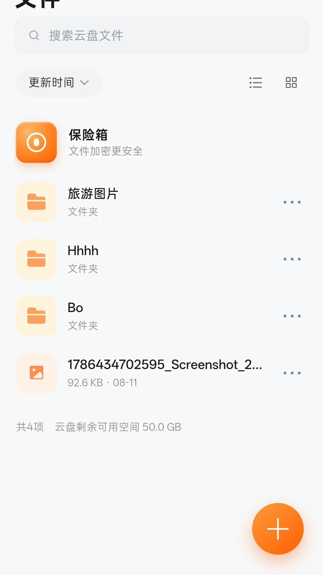 Aloy����app��ͼ2