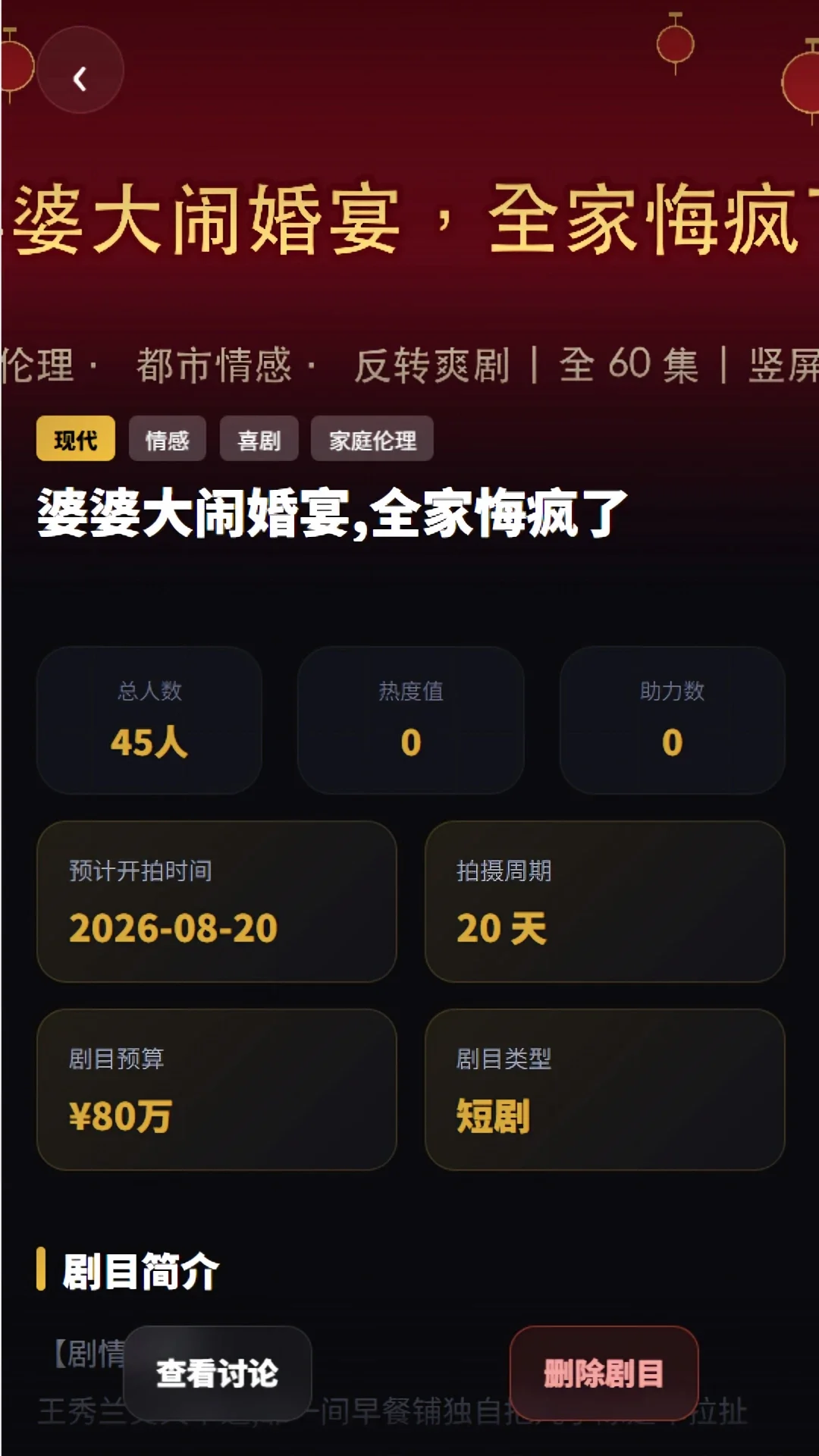 �Ǿ���appv1.0.4��ͼ0
