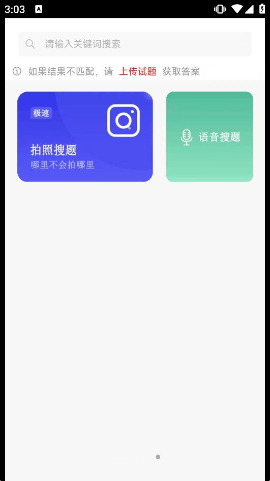 ҽʦ���ڿ������app��ͼ4