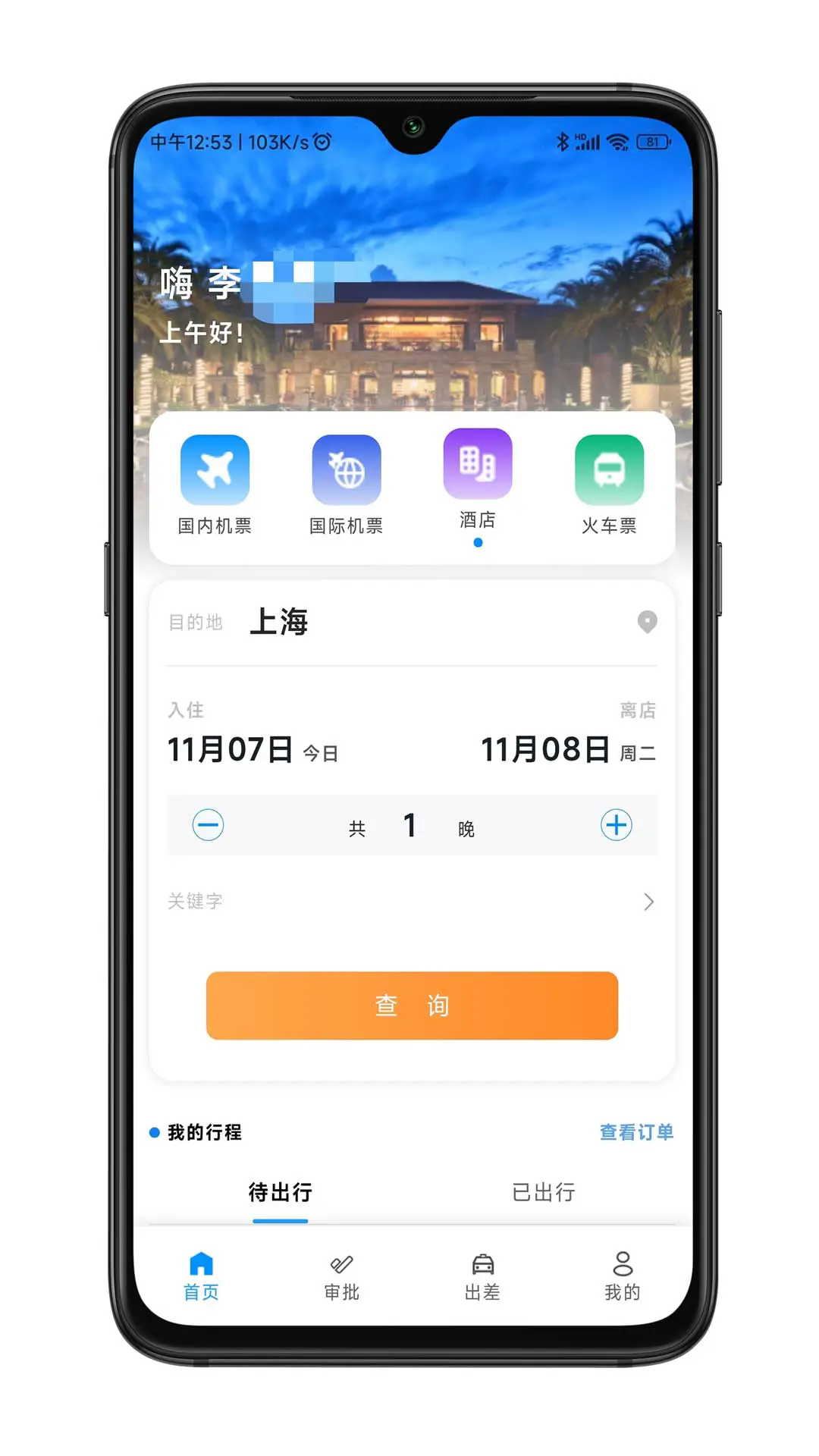 �α����ùٷ����ͼ0
