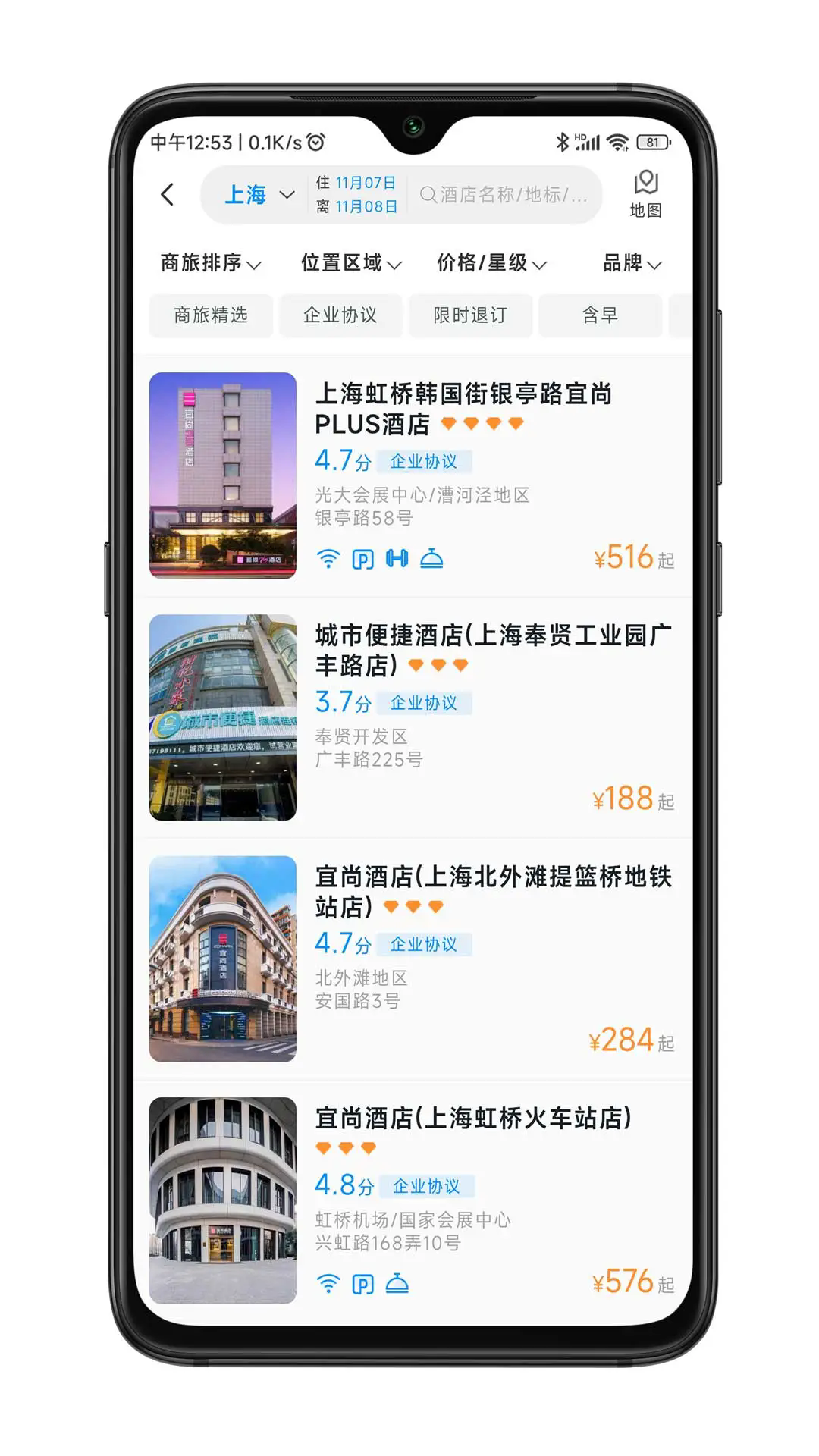 �α����ùٷ����ͼ1
