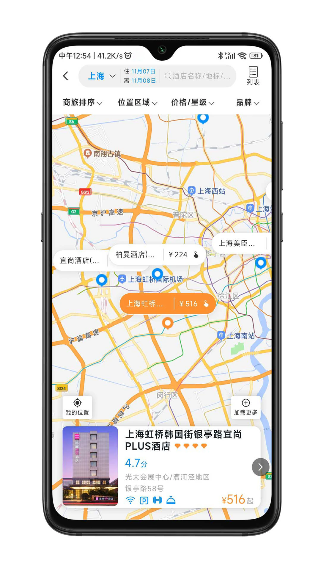 �α����ùٷ����ͼ2