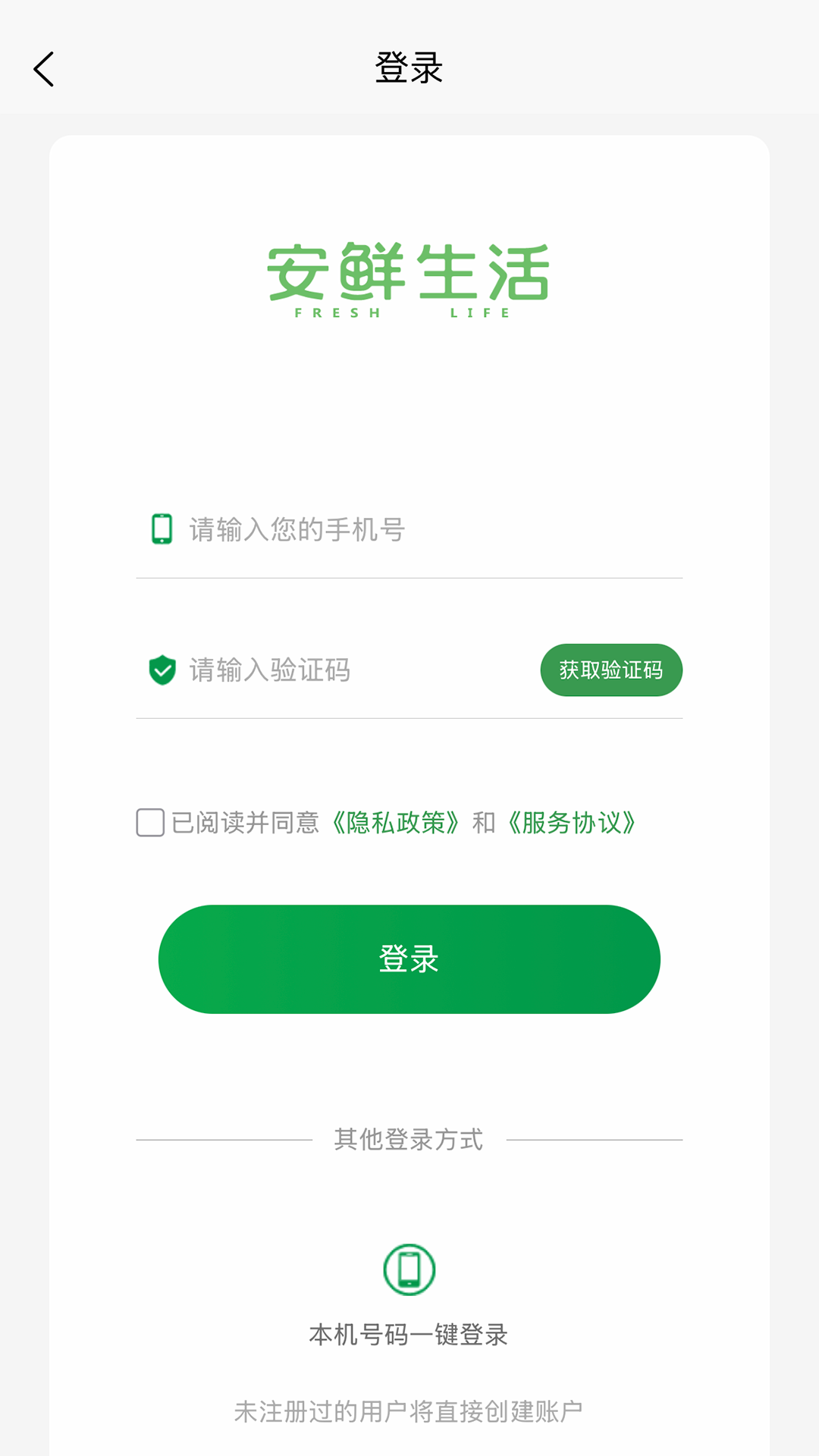 ��������app��ͼ1
