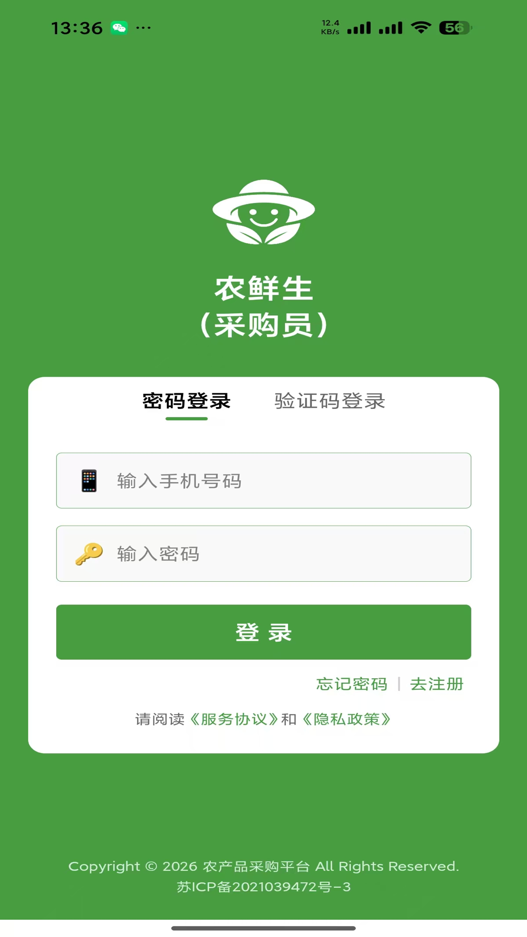 ũ����app��ͼ0