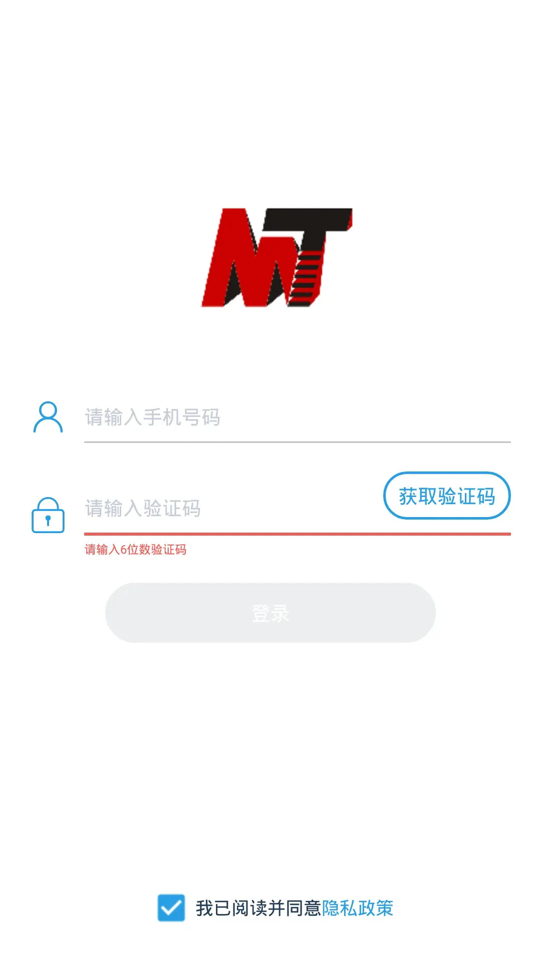 ��̩֮�ҹٷ���v2.0.96��ͼ1