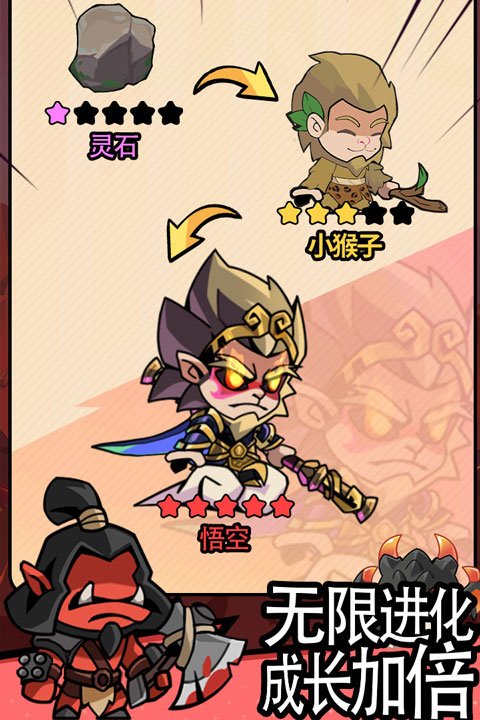�������׹ٷ�����v1.1��ͼ0