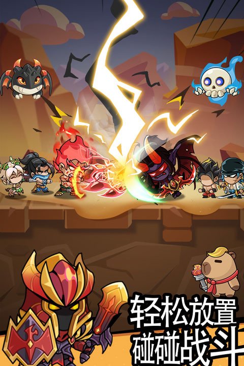 �������׹ٷ�����v1.1��ͼ3