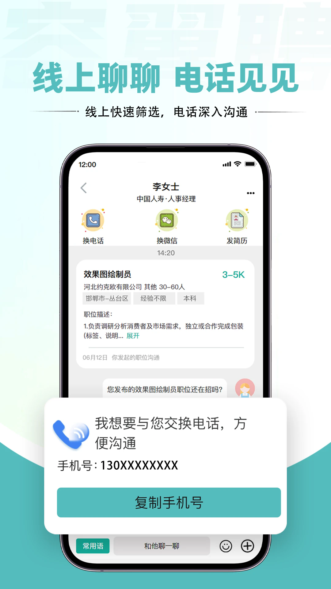 ����Ƹ�ٷ���v1.1.6��ͼ4