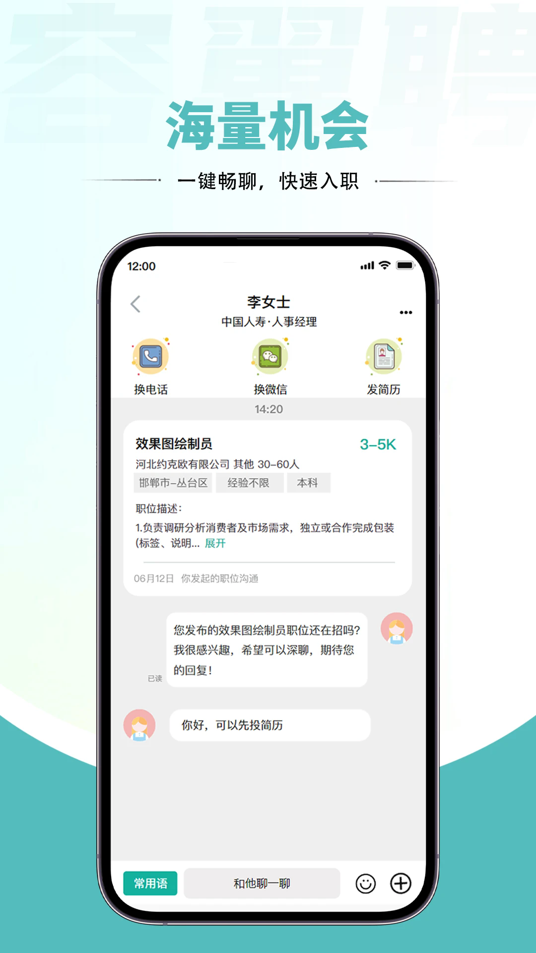����Ƹ�ٷ���v1.1.6��ͼ1
