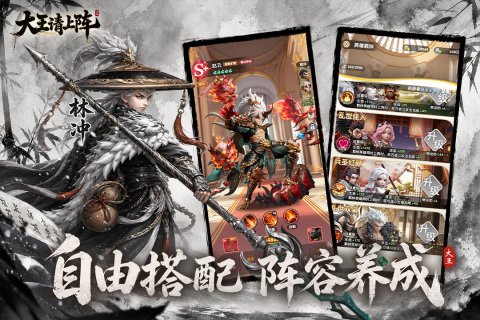 ��������������v1.0.1 �ٷ����ͼ1