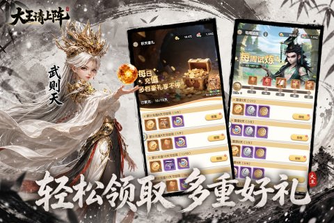 ��������������v1.0.1 �ٷ����ͼ0