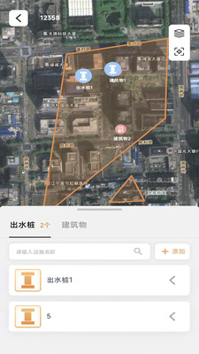 ����ũ��appv2.1.15��ͼ1
