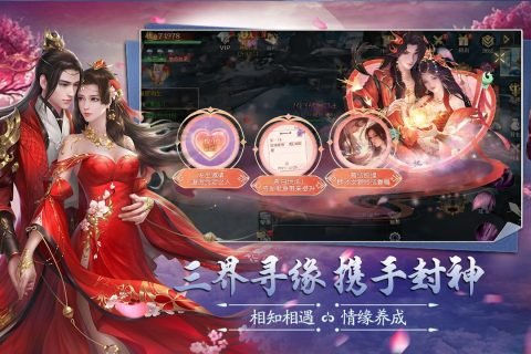 �Ž罵ħ���°�2026v1.0.1 ��׿���ͼ2