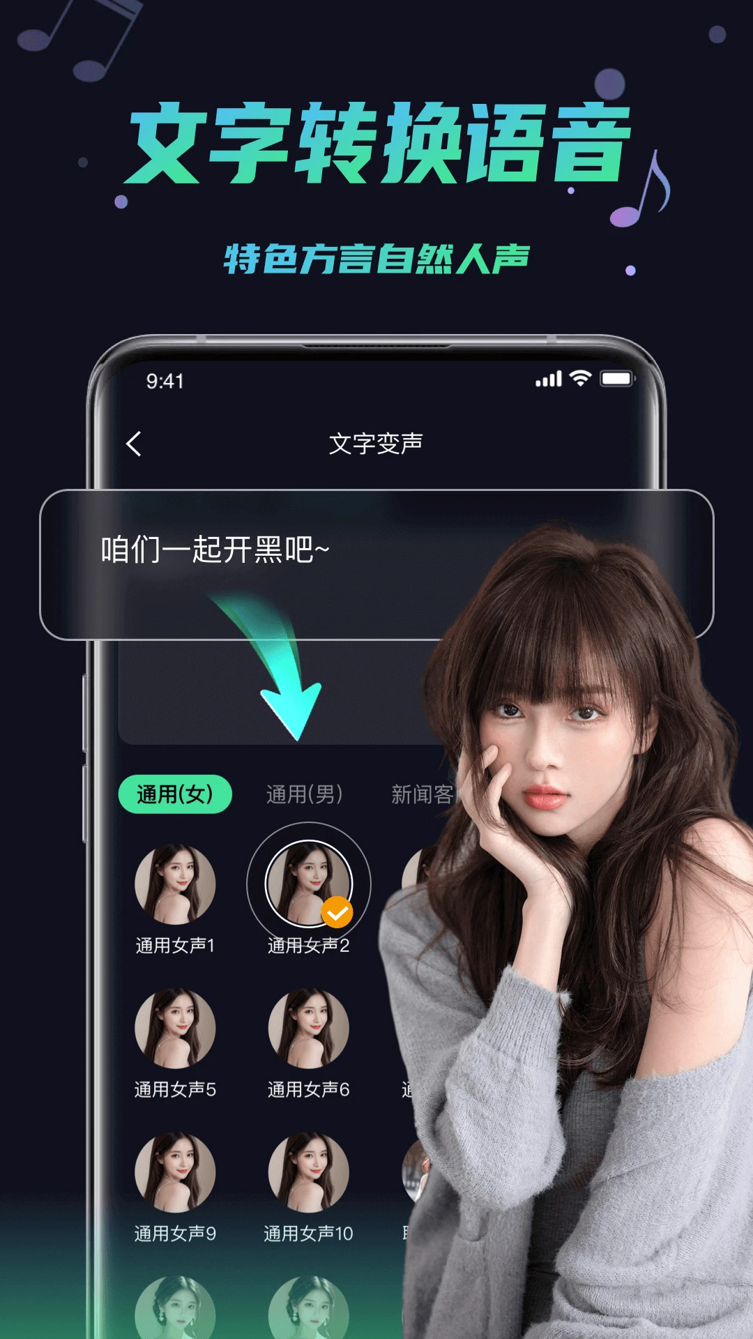 �������������°�v1.4.5��ͼ4