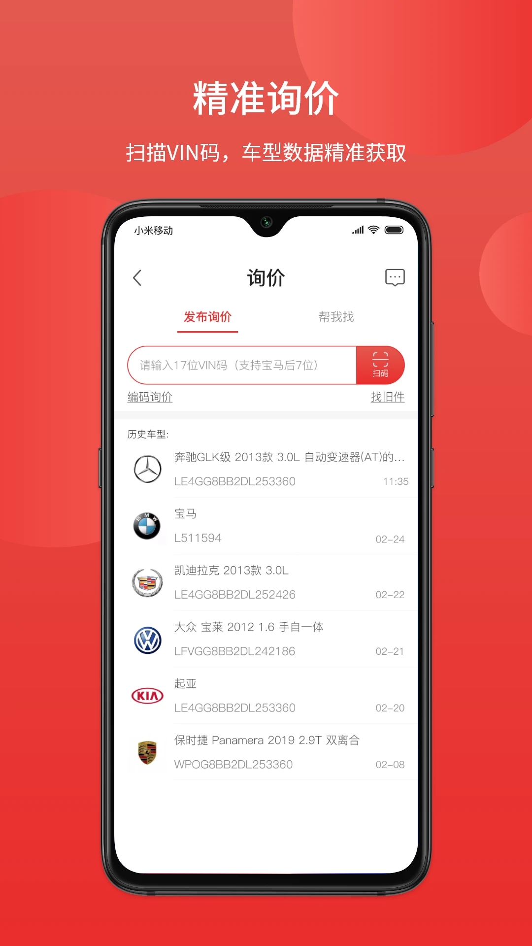 ���������°�v5.0.59��ͼ0