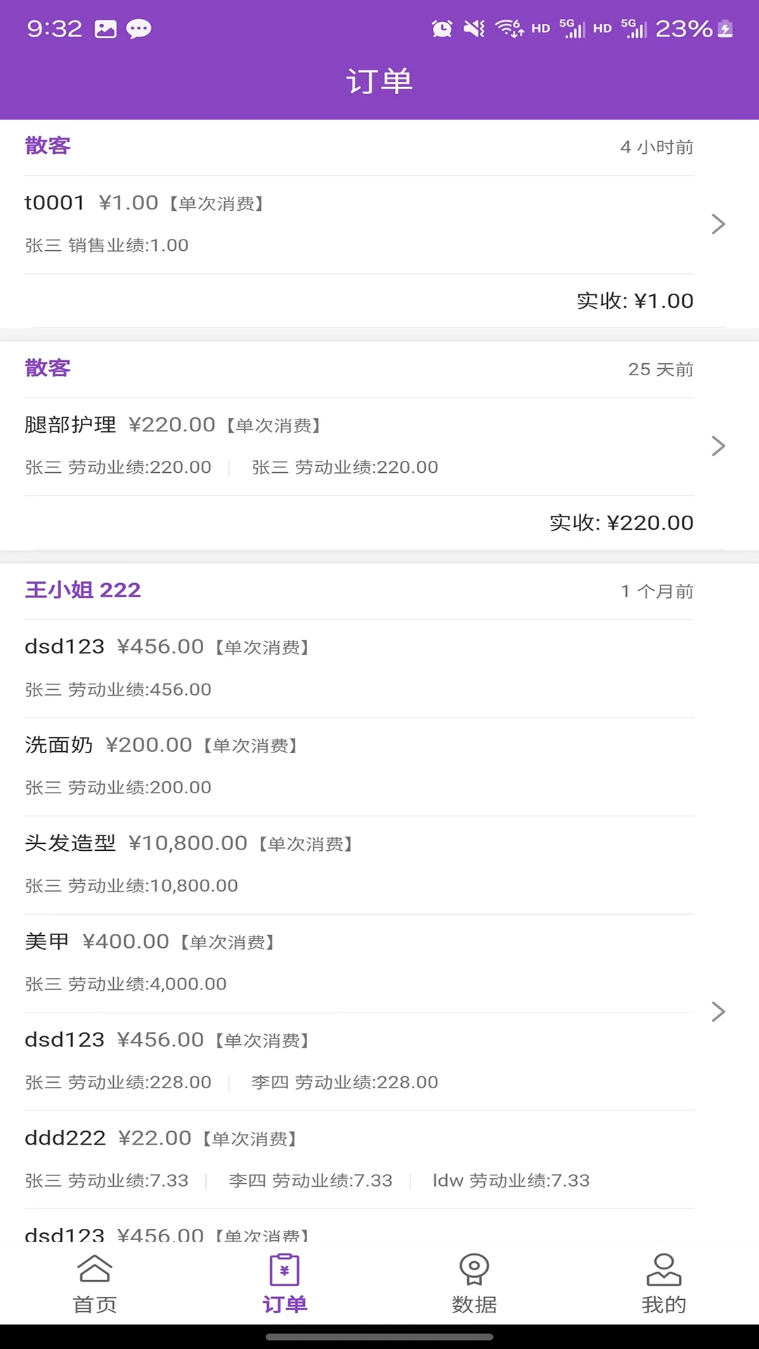 ��������ֻ���v3.1.50��ͼ1