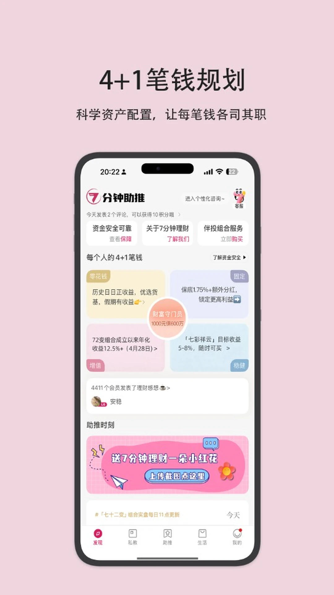 ���ƹٷ���v3.0.7��ͼ1