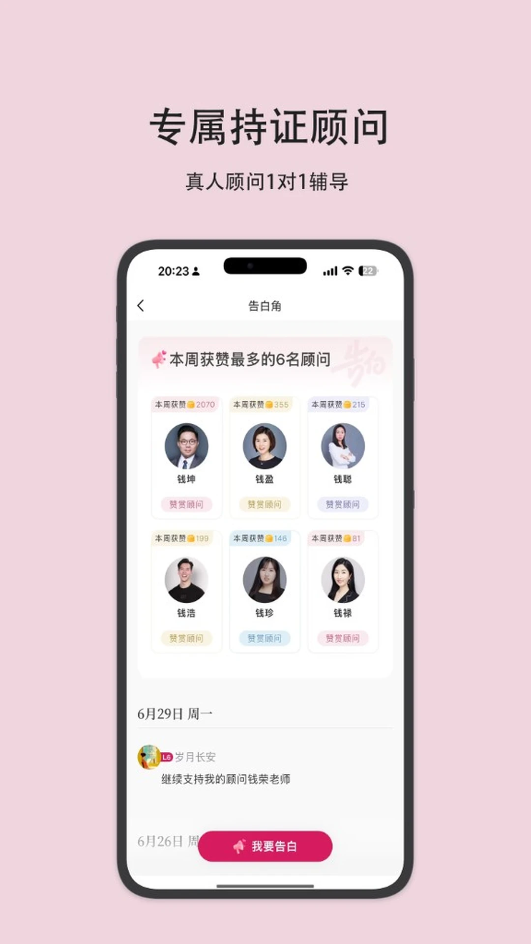 ���ƹٷ���v3.0.7��ͼ4