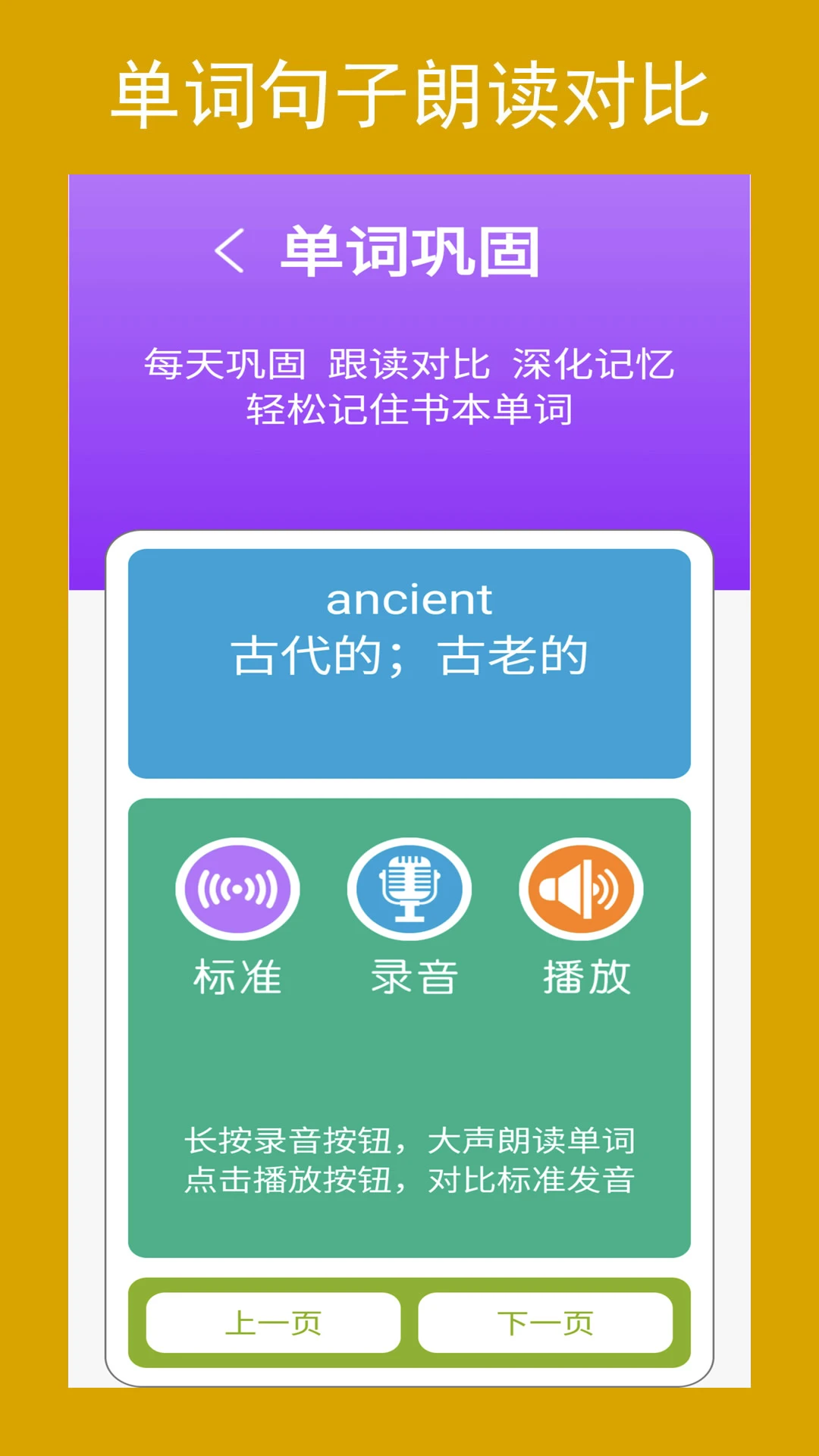Ӣ����ϵ���ٷ����ͼ4