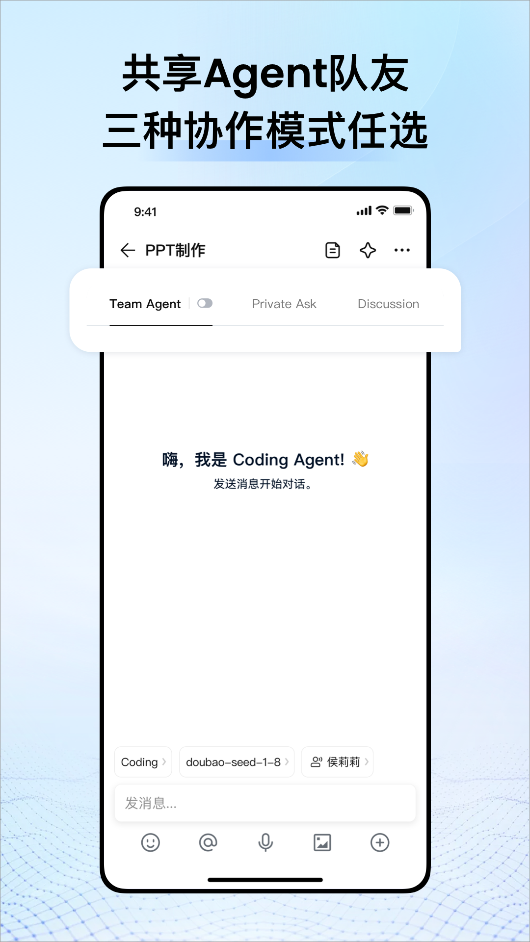CodeBanana�ٷ����ͼ1