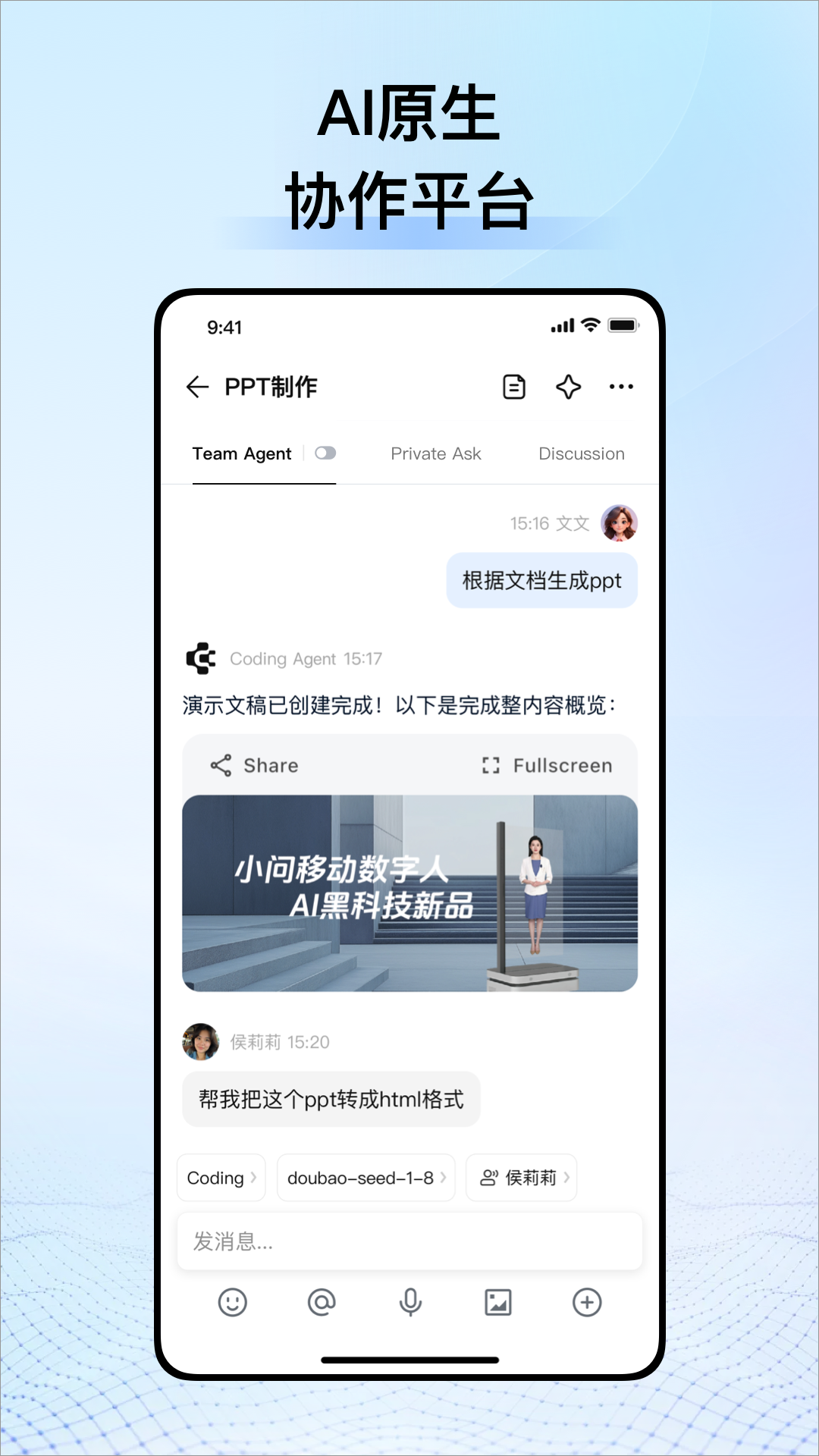 CodeBanana�ٷ����ͼ0