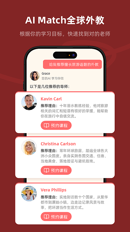 Xpeak�ٷ���v1.0.41��ͼ1