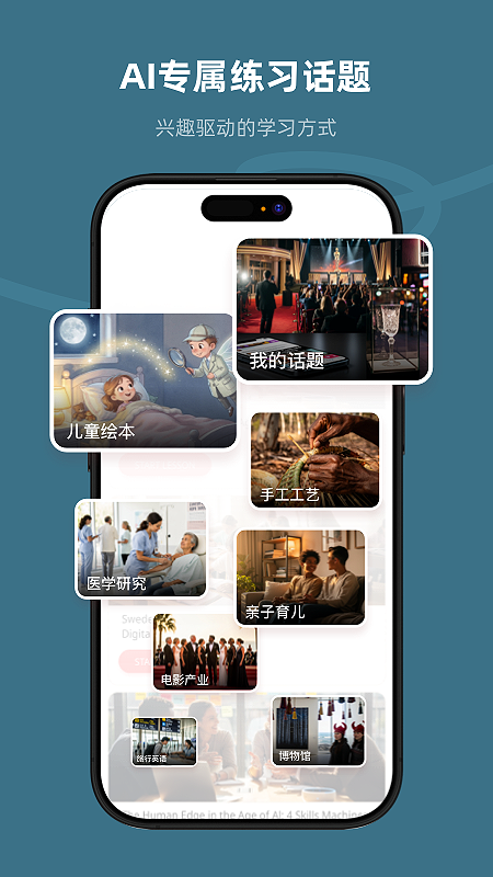 Xpeak�ٷ���v1.0.41��ͼ2