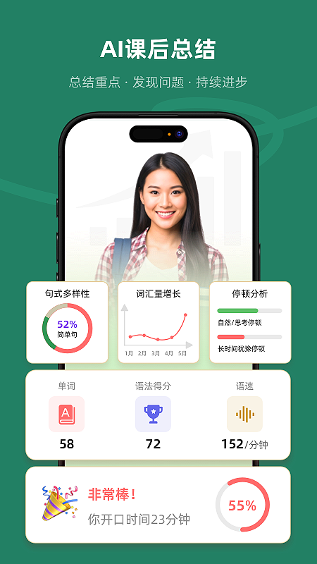 Xpeak�ٷ���v1.0.41��ͼ3