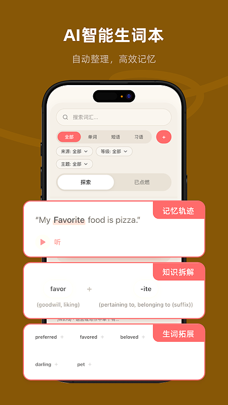 Xpeak�ٷ���v1.0.41��ͼ4