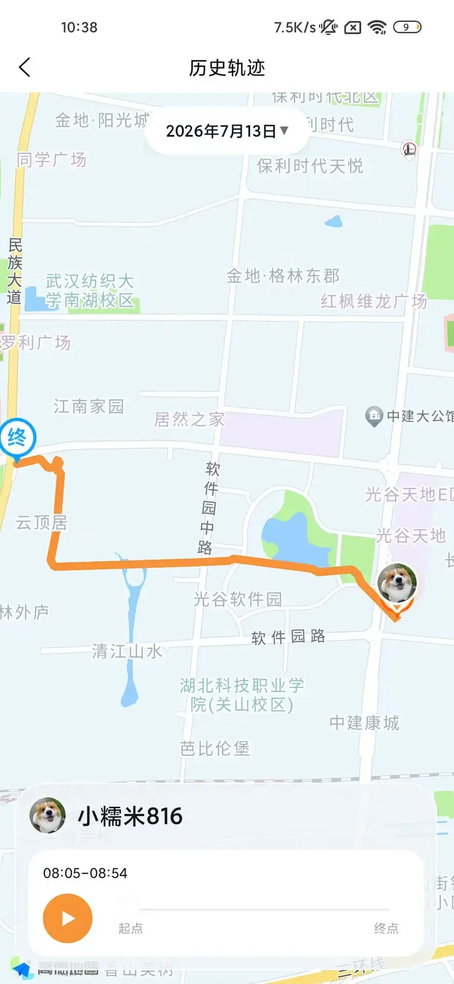 ������ٷ�����appv1.0.4��ͼ2