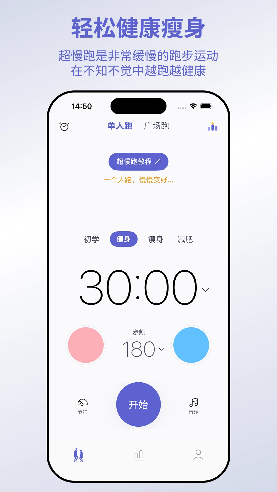 һ�������ֻ���v2.0.1��ͼ3