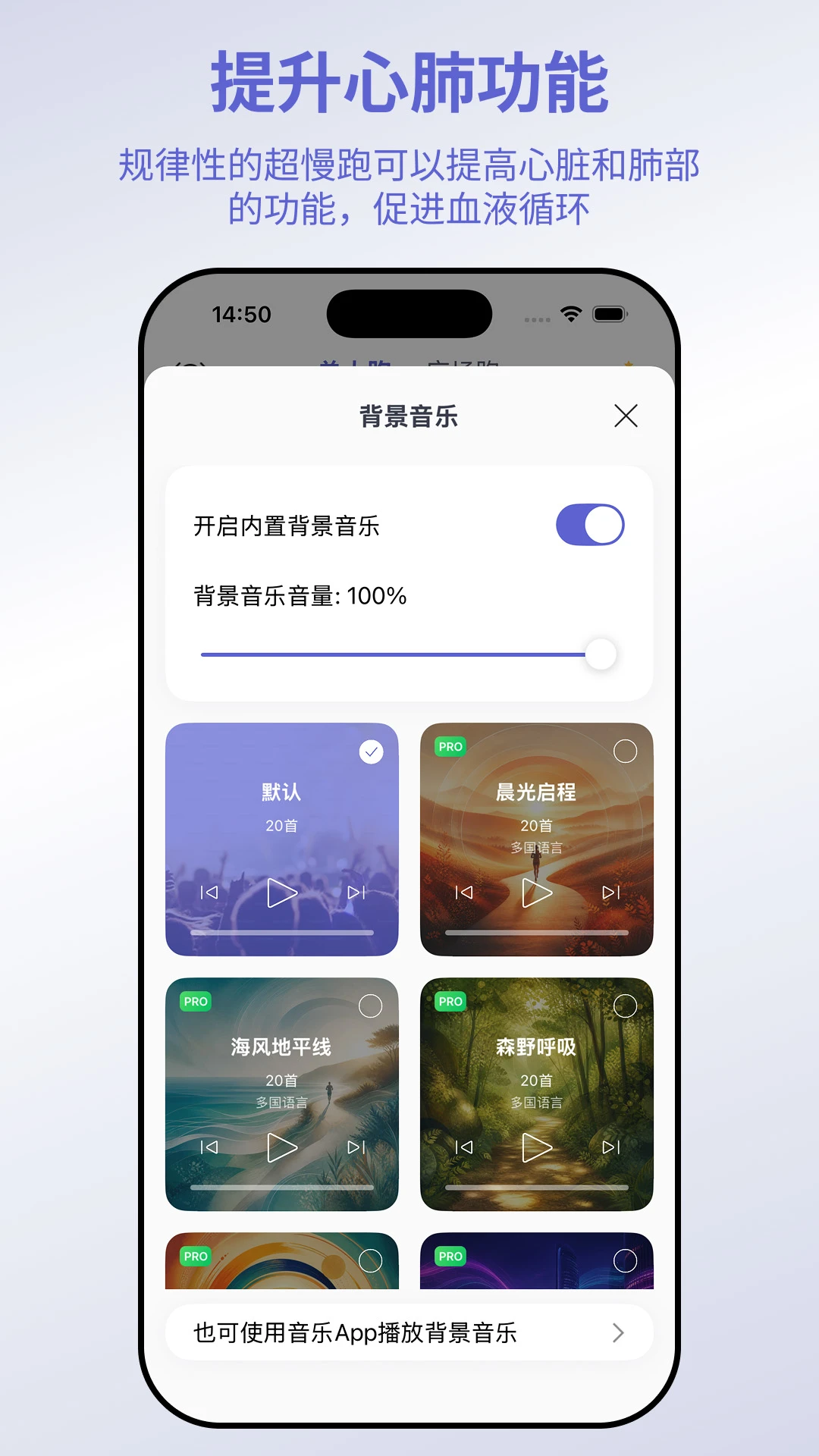 һ�������ֻ���v2.0.1��ͼ0