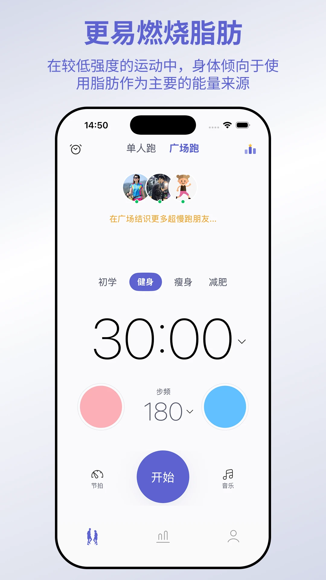һ�������ֻ���v2.0.1��ͼ2