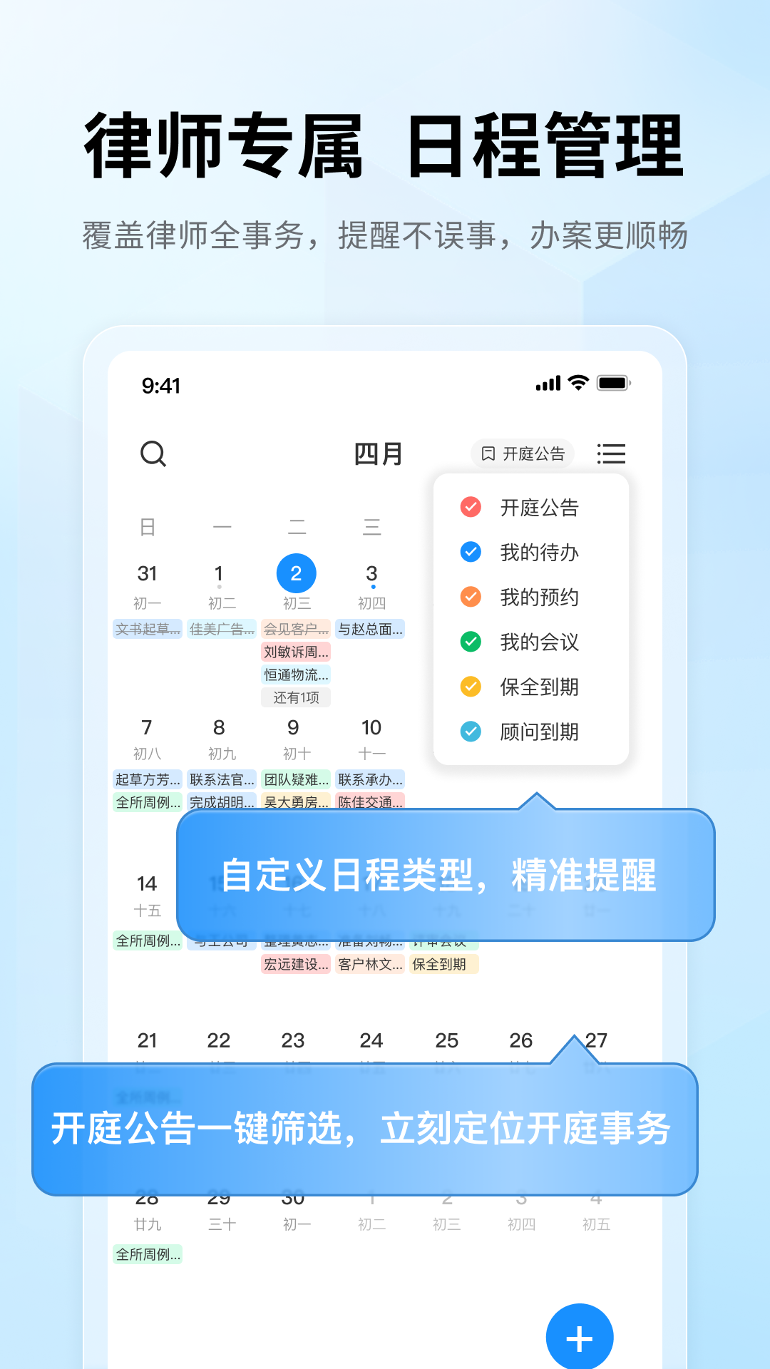 ������app��ͼ0