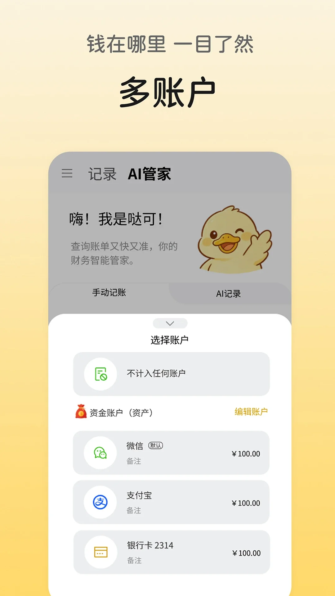 �տɼ�������v1.2.5��ͼ2