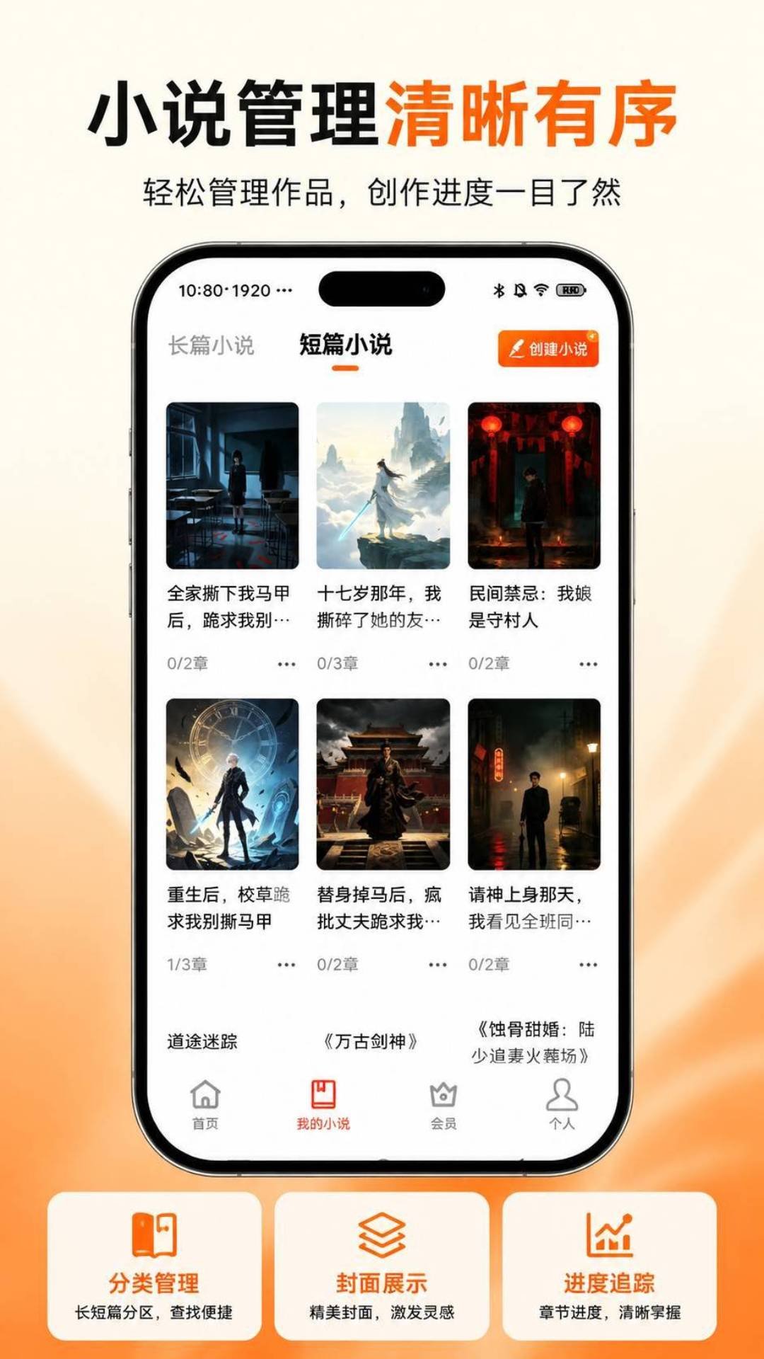 AIС˵��������v1.1.8��ͼ1