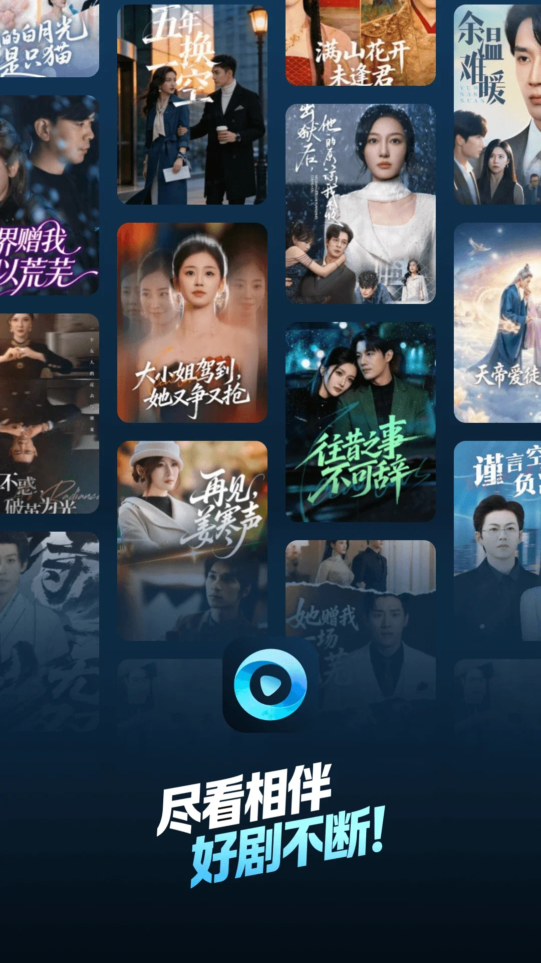 ����appv1.0.1.8��ͼ0