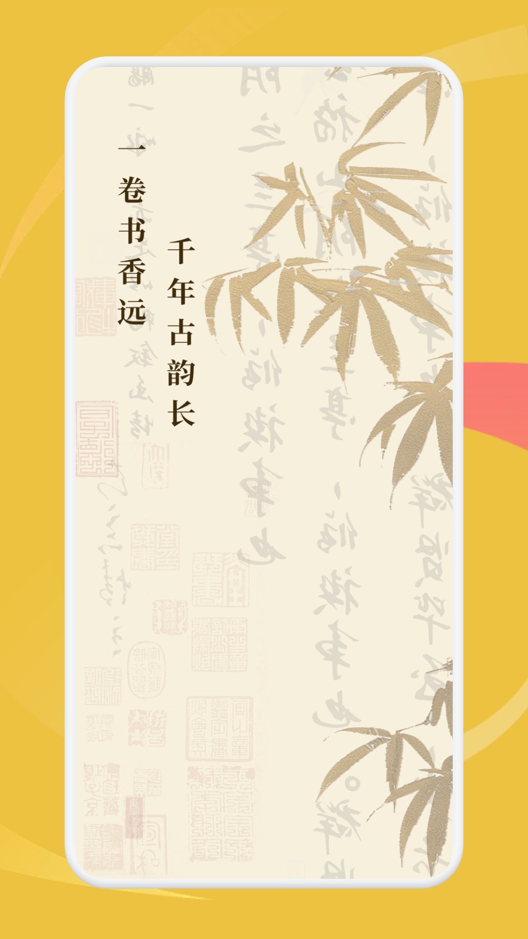 ���ʰ˶�����v1.3��ͼ0