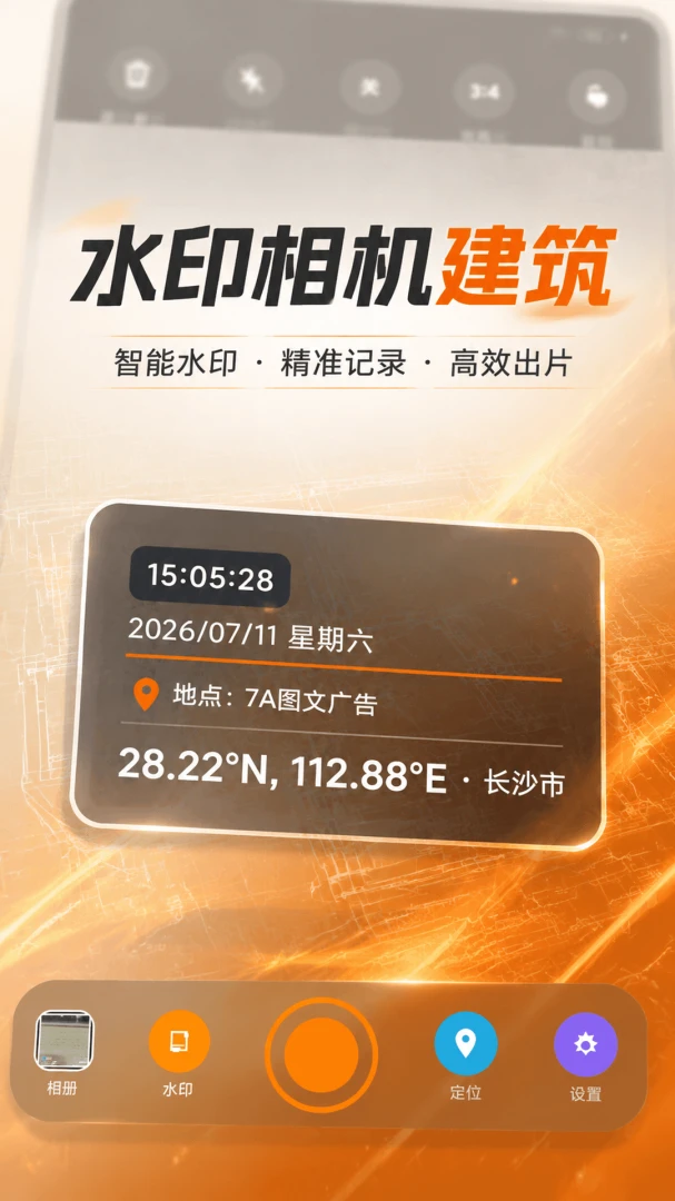 ˮӡ�������appv5.6.5��ͼ1