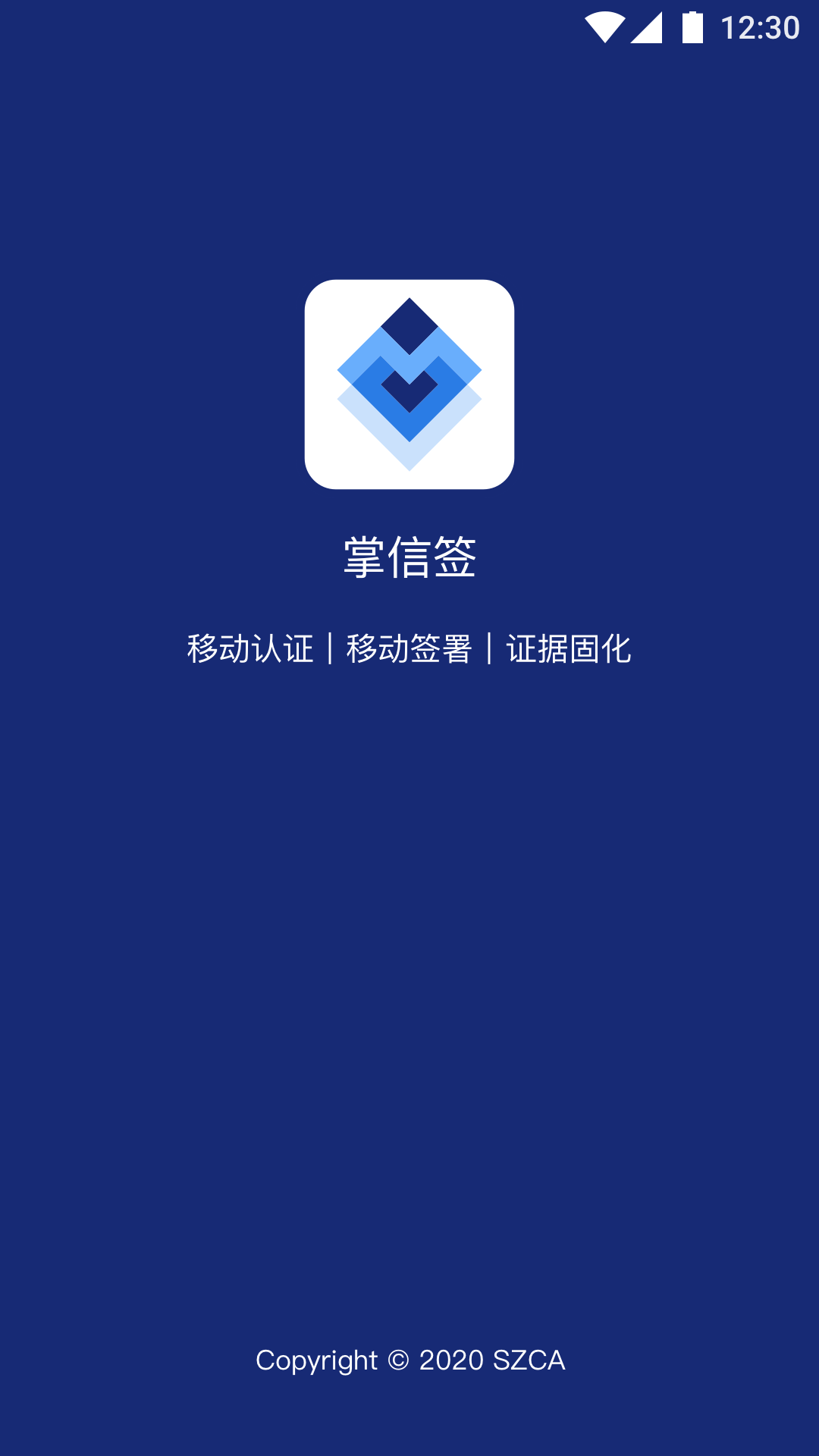 ����ǩappv4.5.0��ͼ0