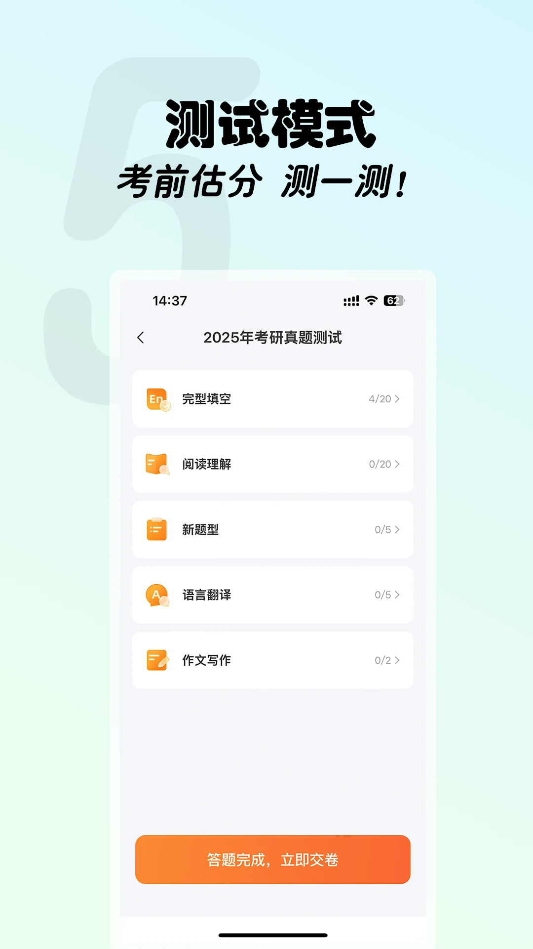 ���ֿ��йٷ���v6.0.0��ͼ0