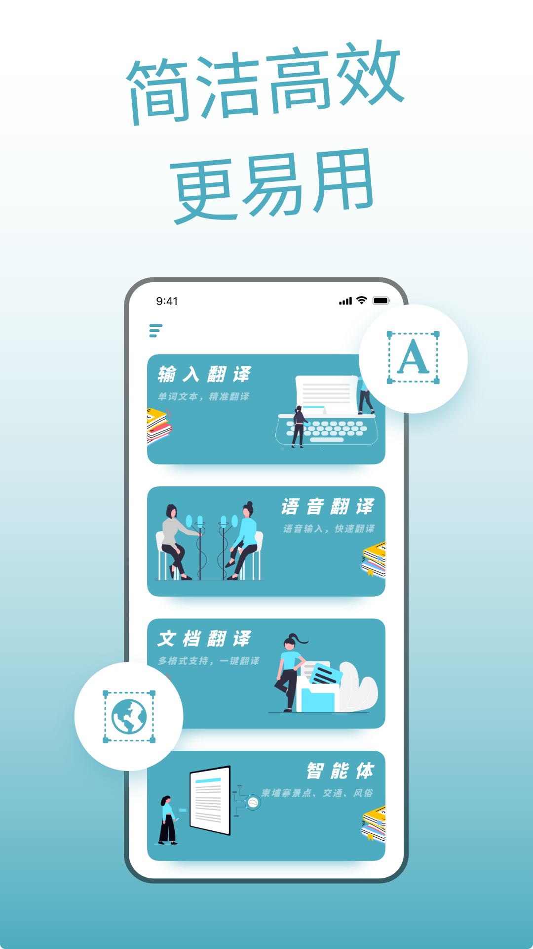 ����կ����appv2.0.0��ͼ0