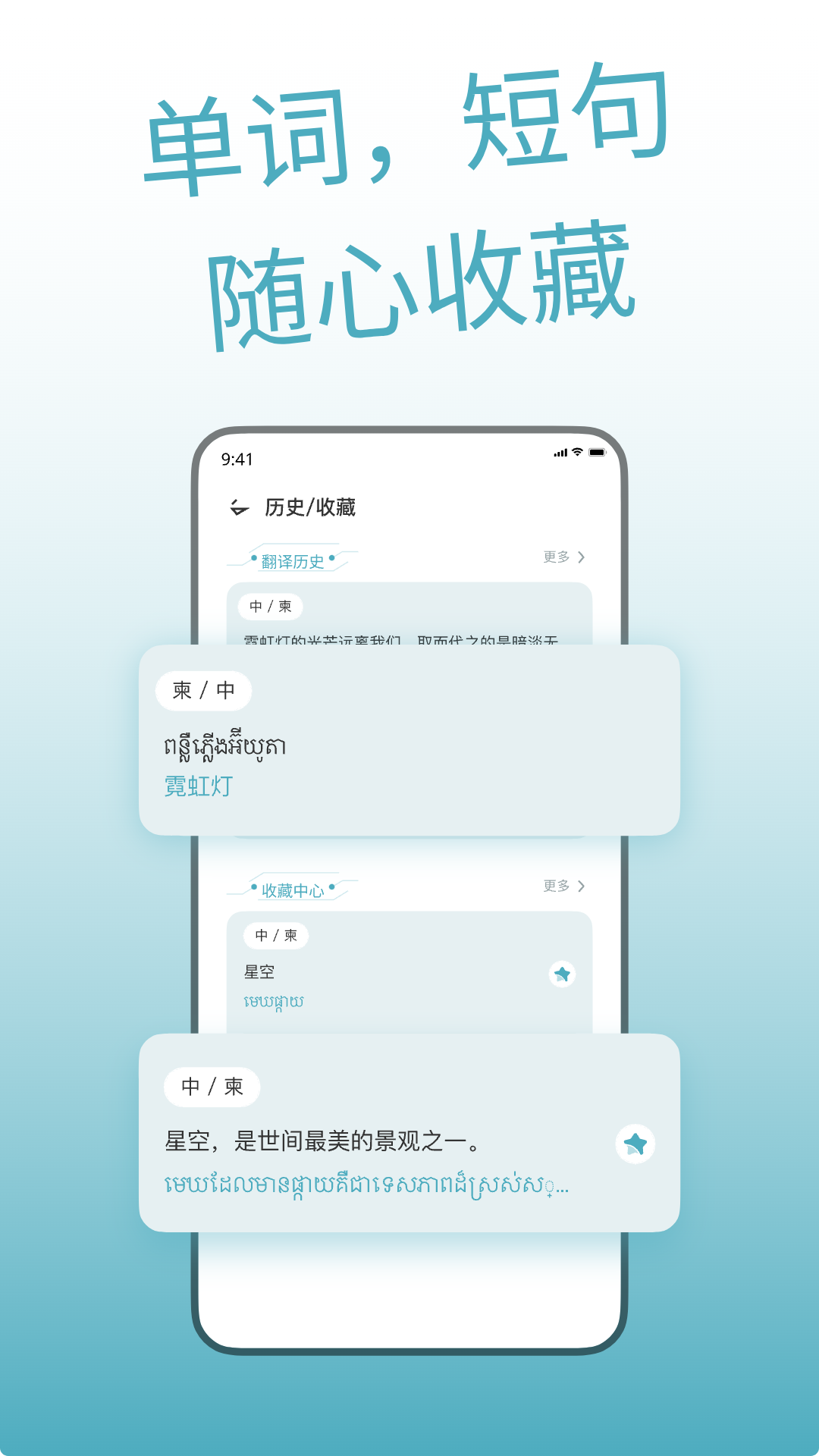 ����կ����appv2.0.0��ͼ3