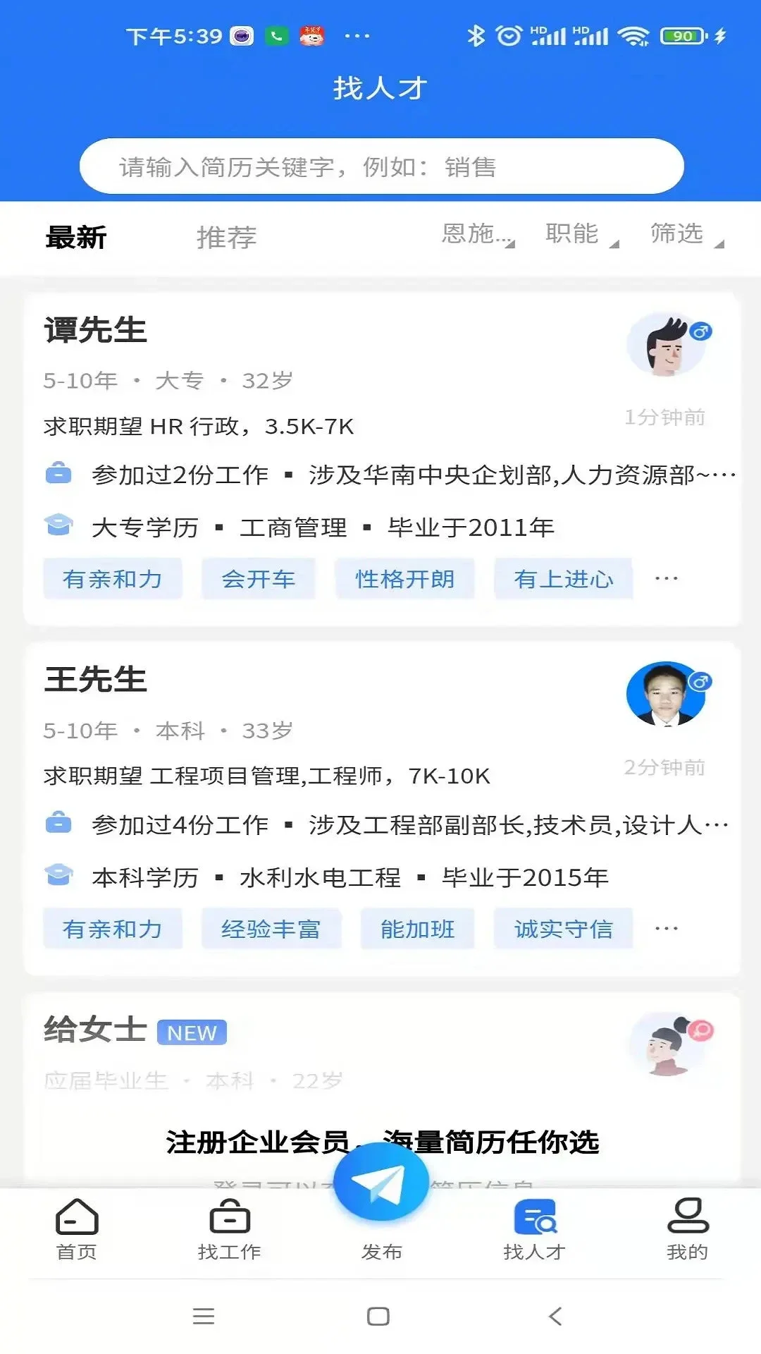 ��ʩ�˲���appv6.1��ͼ2