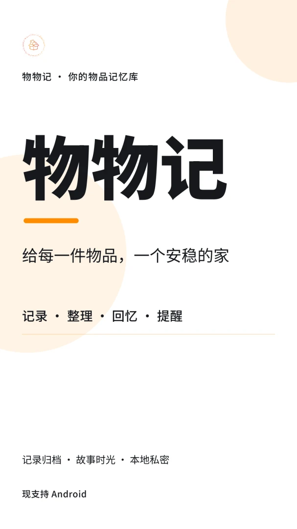 ����ǰ�׿��v1.1.0��ͼ2