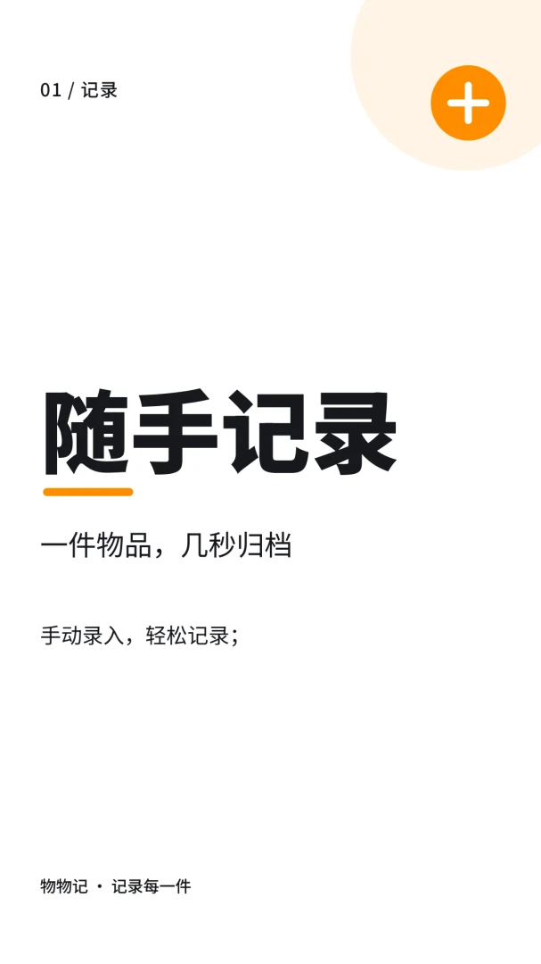 ����ǰ�׿��v1.1.0��ͼ1