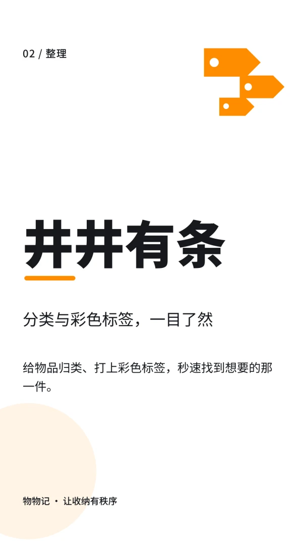 ����ǰ�׿��v1.1.0��ͼ4