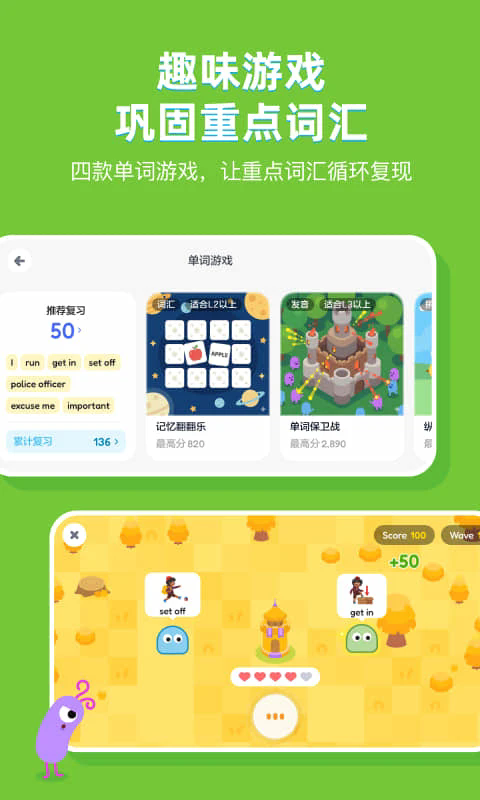 TappReading���°��ͼ3