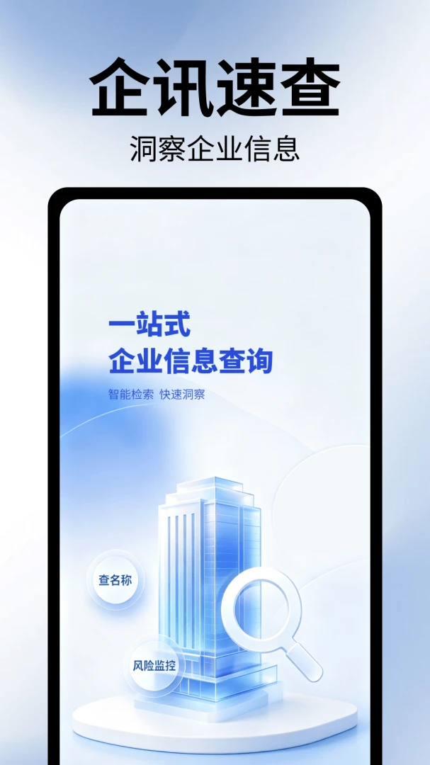 ������ҵ��Ϣ��רҵ��v1.1.1.1��ͼ0