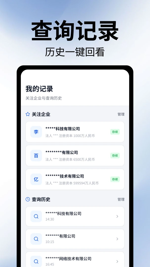 ������ҵ��Ϣ��רҵ��v1.1.1.1��ͼ3